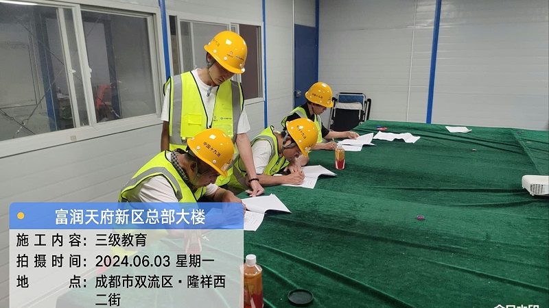 培训机构怎么选才靠谱的加盟条件