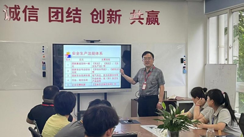 小标题：协议班的特点与优势