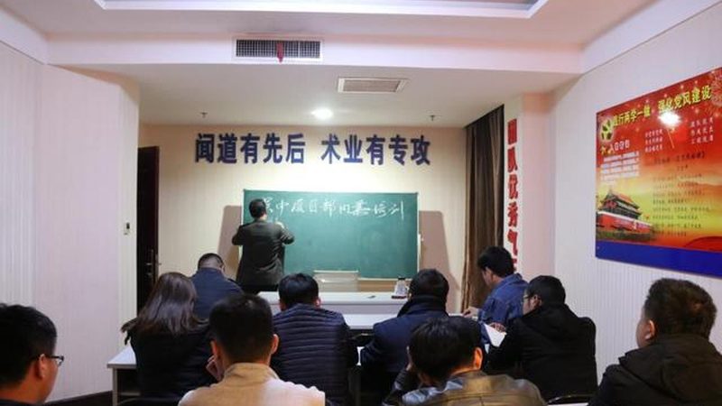 零基础消防工程师自学方法
