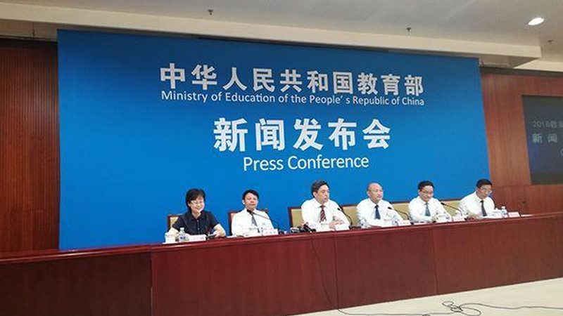 二级心理咨询师培训：费用构成与价值考量