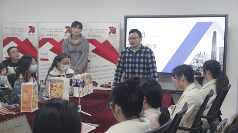 上海企业培训师证书考取全攻略：流程、要点与注意事项