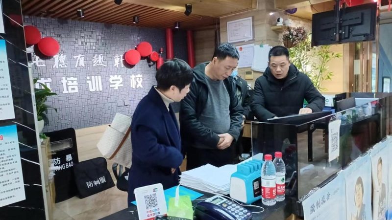 考研在线课程：优劣势分析及选择要点
