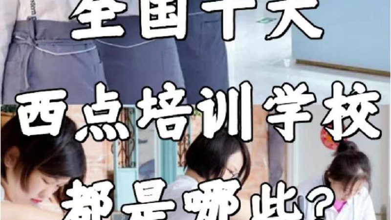 在线互动课堂平台：如何构建高效的学习环境
