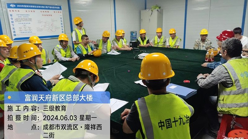 保育员资格证报名费用：揭秘费用构成与选择要点