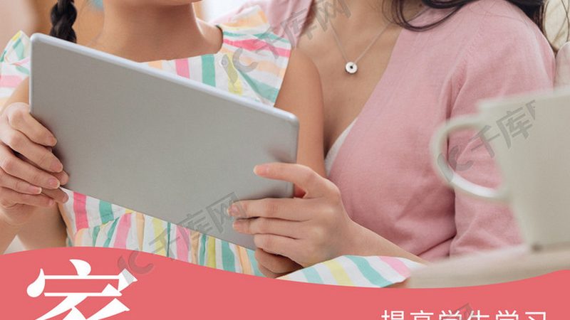 上海叉车培训公司推荐