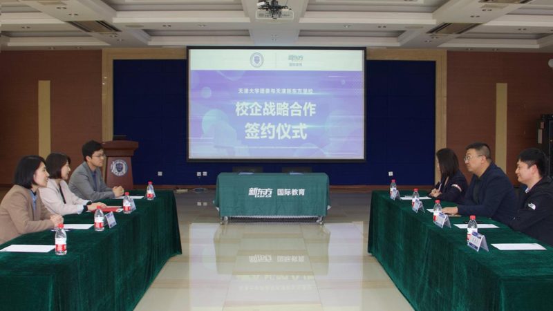 消防工程师精讲视频课程：如何选择适合自己的学习资源