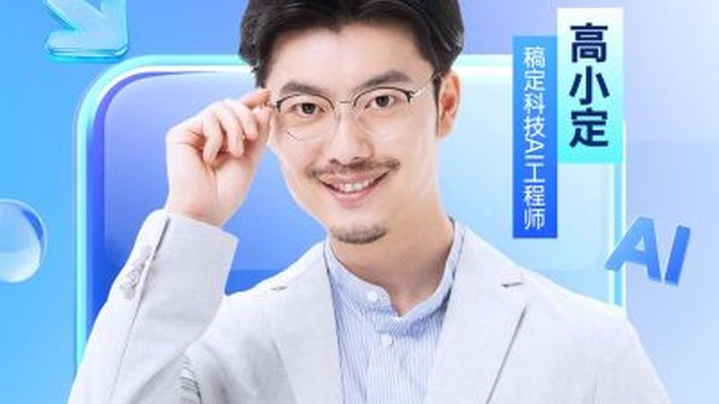 心理咨询师实战课程适合什么人学