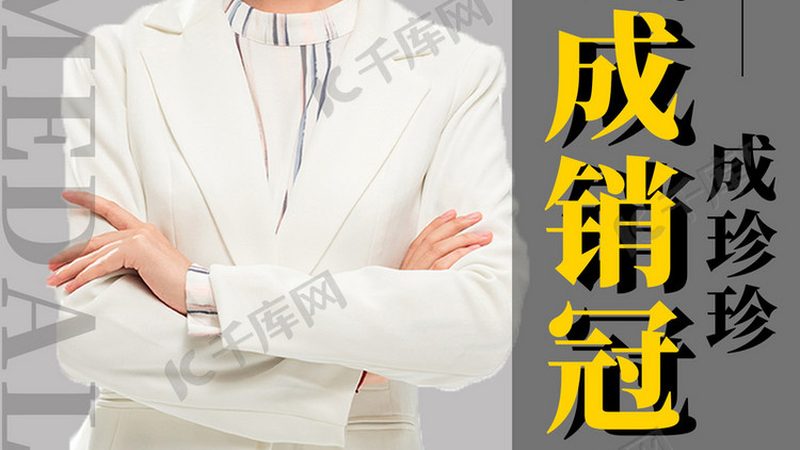 Scratch与少儿编程：一场关于编程思维的较量