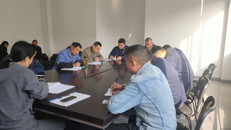 项目管理培训课程大纲推荐：如何构建高效的学习路径