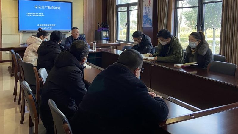 心理咨询师培训网课哪家好