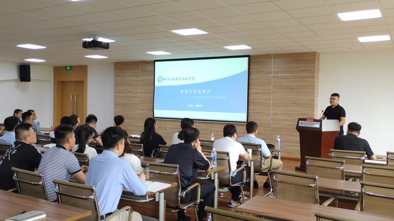 零基础如何开启消防工程师备考之路？**
