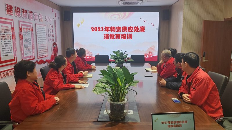 职业培训行业：2024年发展趋势洞察