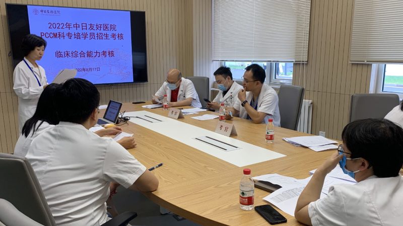 企业内训课程分类解析：如何找到适合您的加盟条件**