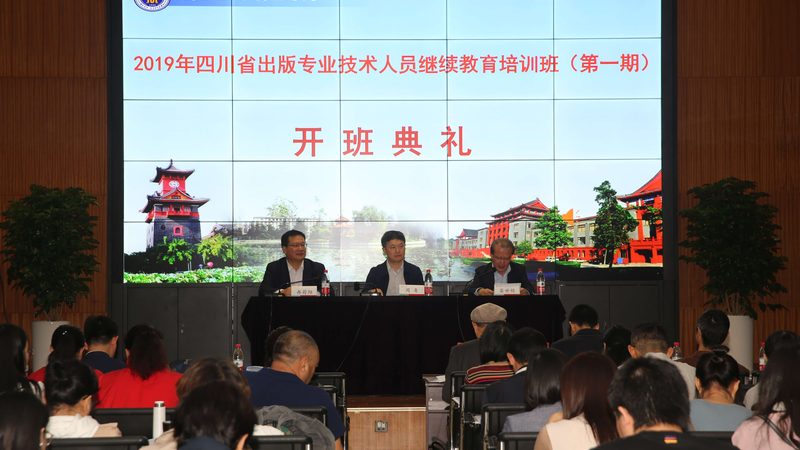 企业内训管理系统推荐