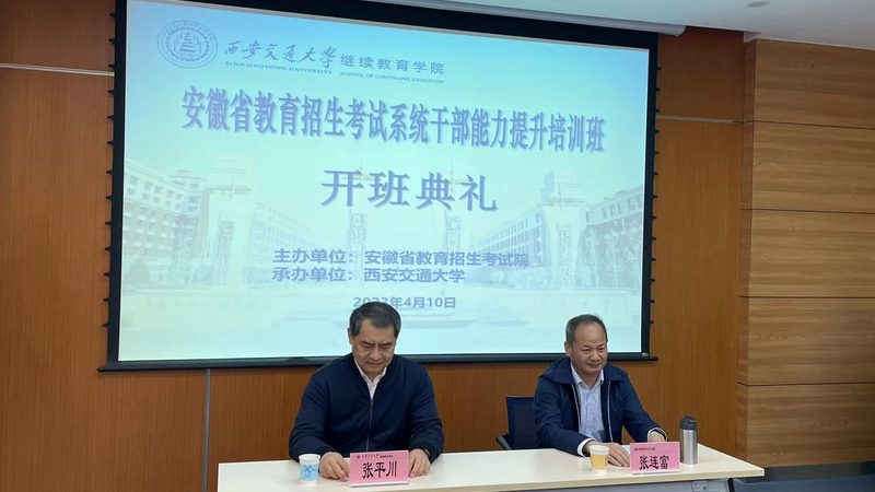 叉车实操考试路考，这些注意事项你不可不知