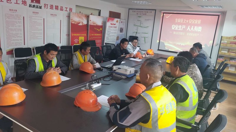 上海在线教育平台开发公司排名：揭秘优质服务商的选标