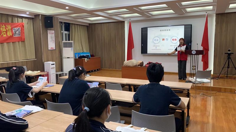 考研在线课程怎么选机构