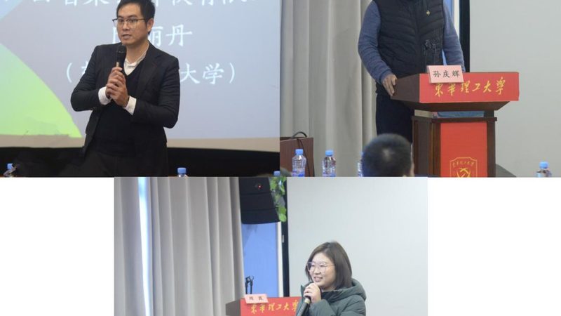 PLC与触摸屏编程入门，从基础到实践