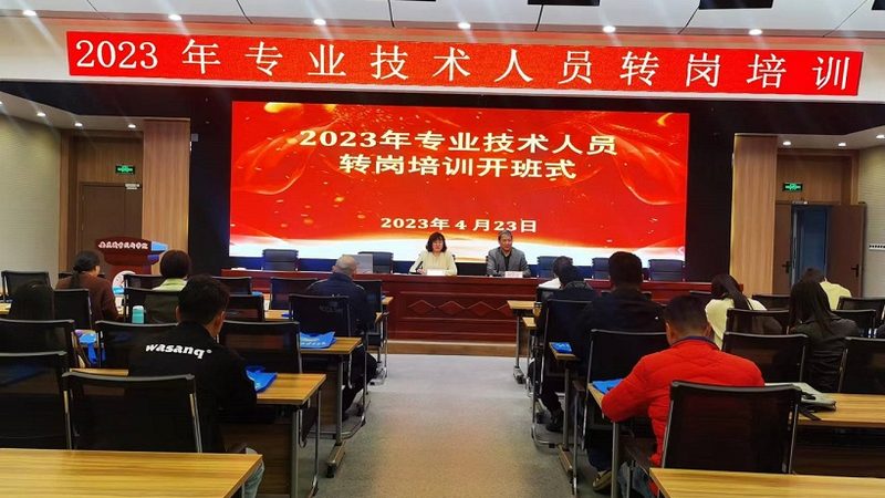 叉车理论考试题库：如何挑选适合自己的学习资源